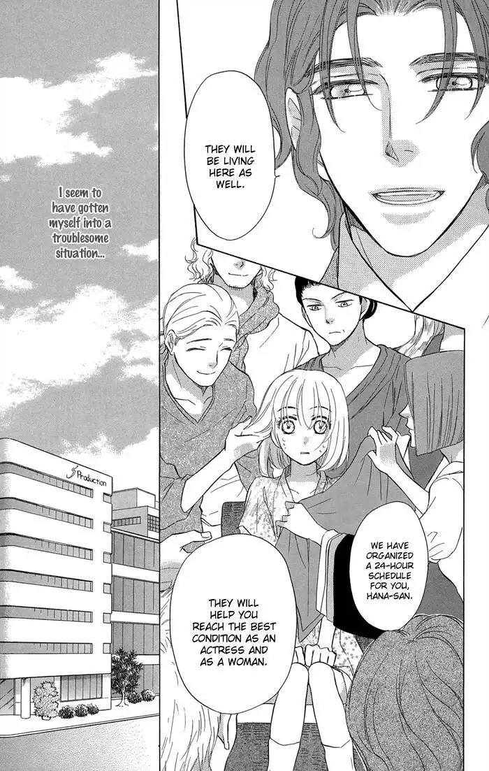 Sengoku Danshi Hana no Ran Chapter 19