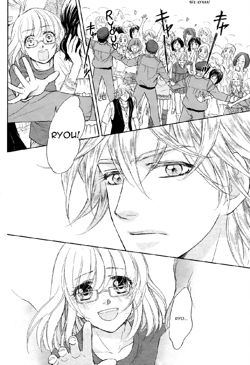 Sengoku Danshi Hana no Ran Chapter 2