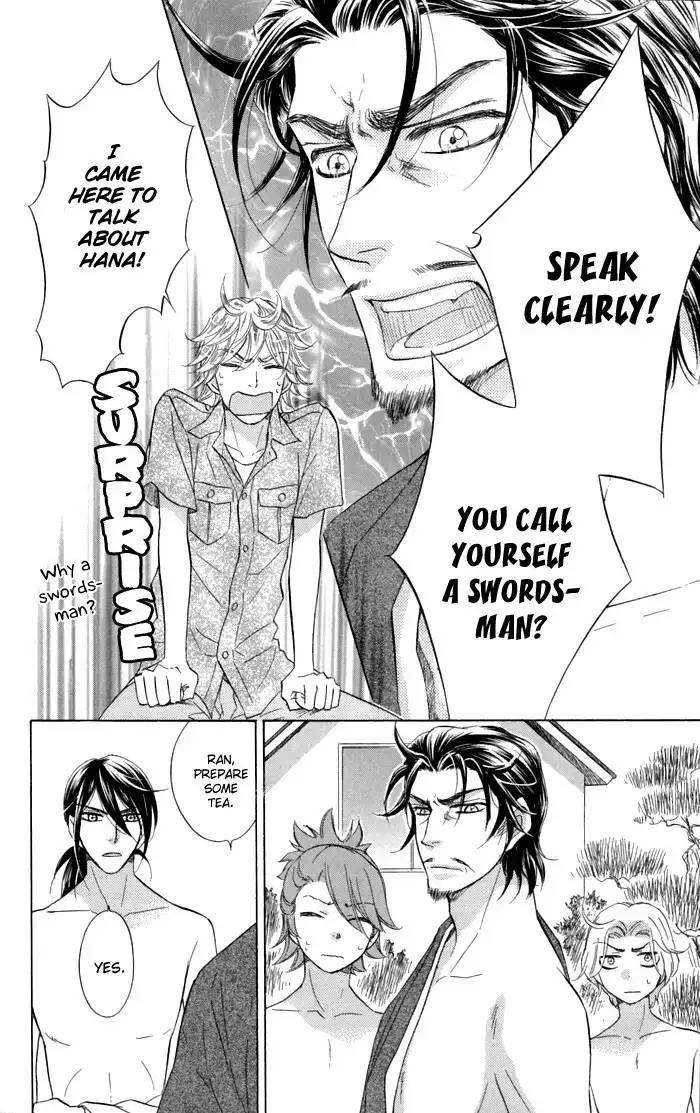 Sengoku Danshi Hana no Ran Chapter 20