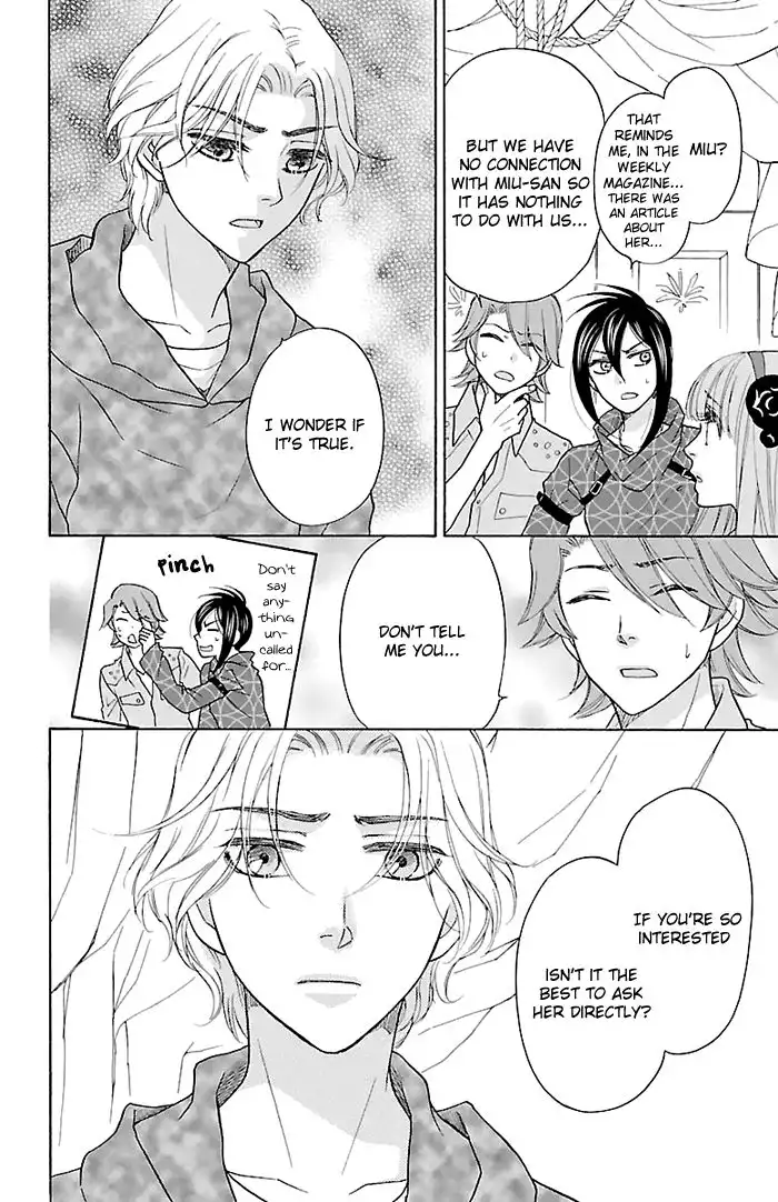 Sengoku Danshi Hana no Ran Chapter 24