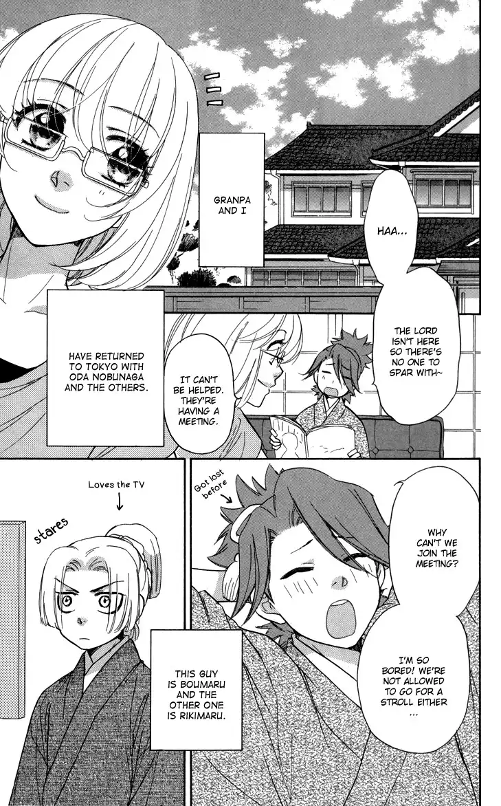 Sengoku Danshi Hana no Ran Chapter 6