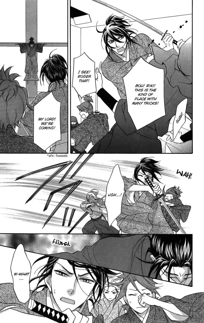 Sengoku Danshi Hana no Ran Chapter 9