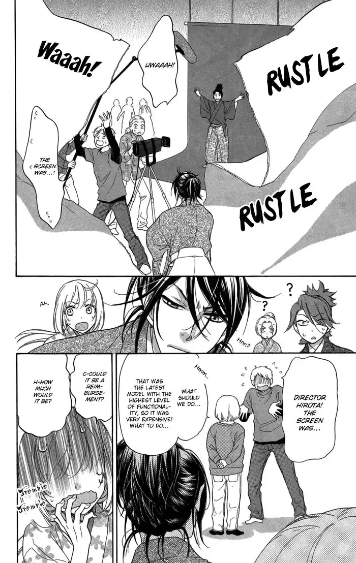 Sengoku Danshi Hana no Ran Chapter 9