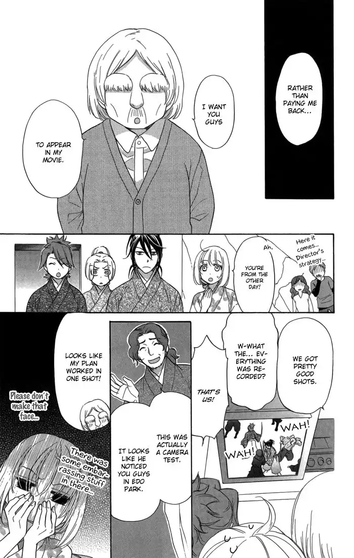 Sengoku Danshi Hana no Ran Chapter 9