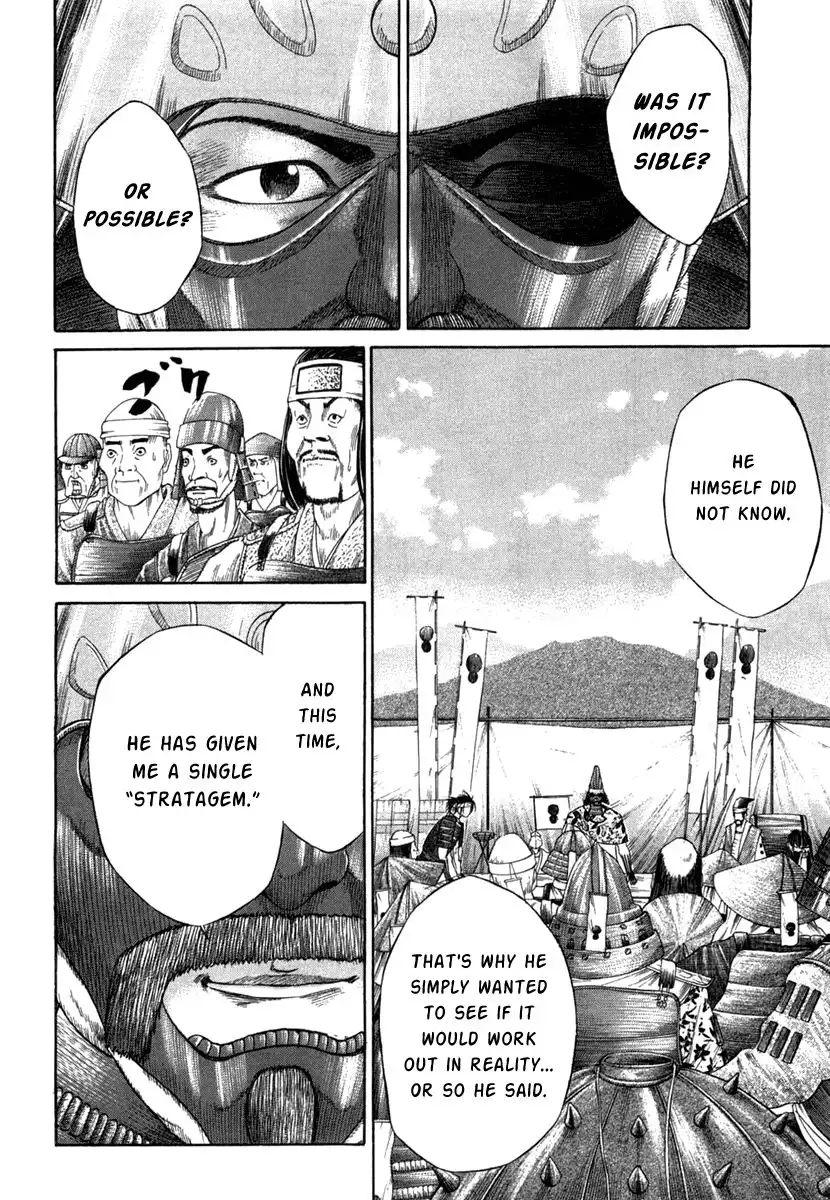 Sengoku Chapter 10