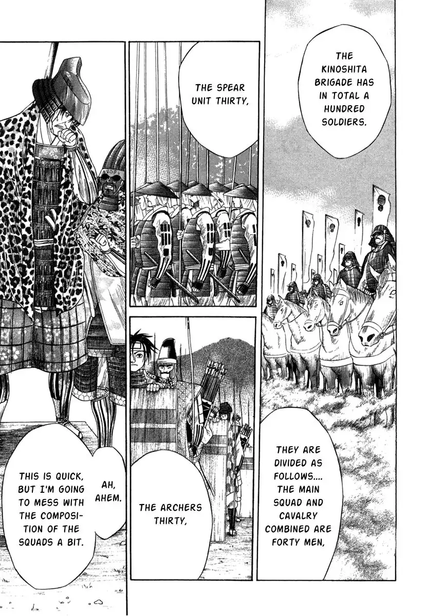 Sengoku Chapter 10