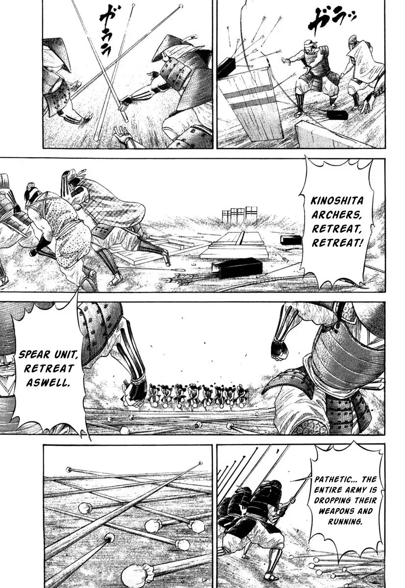 Sengoku Chapter 11