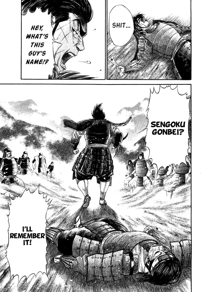 Sengoku Chapter 14