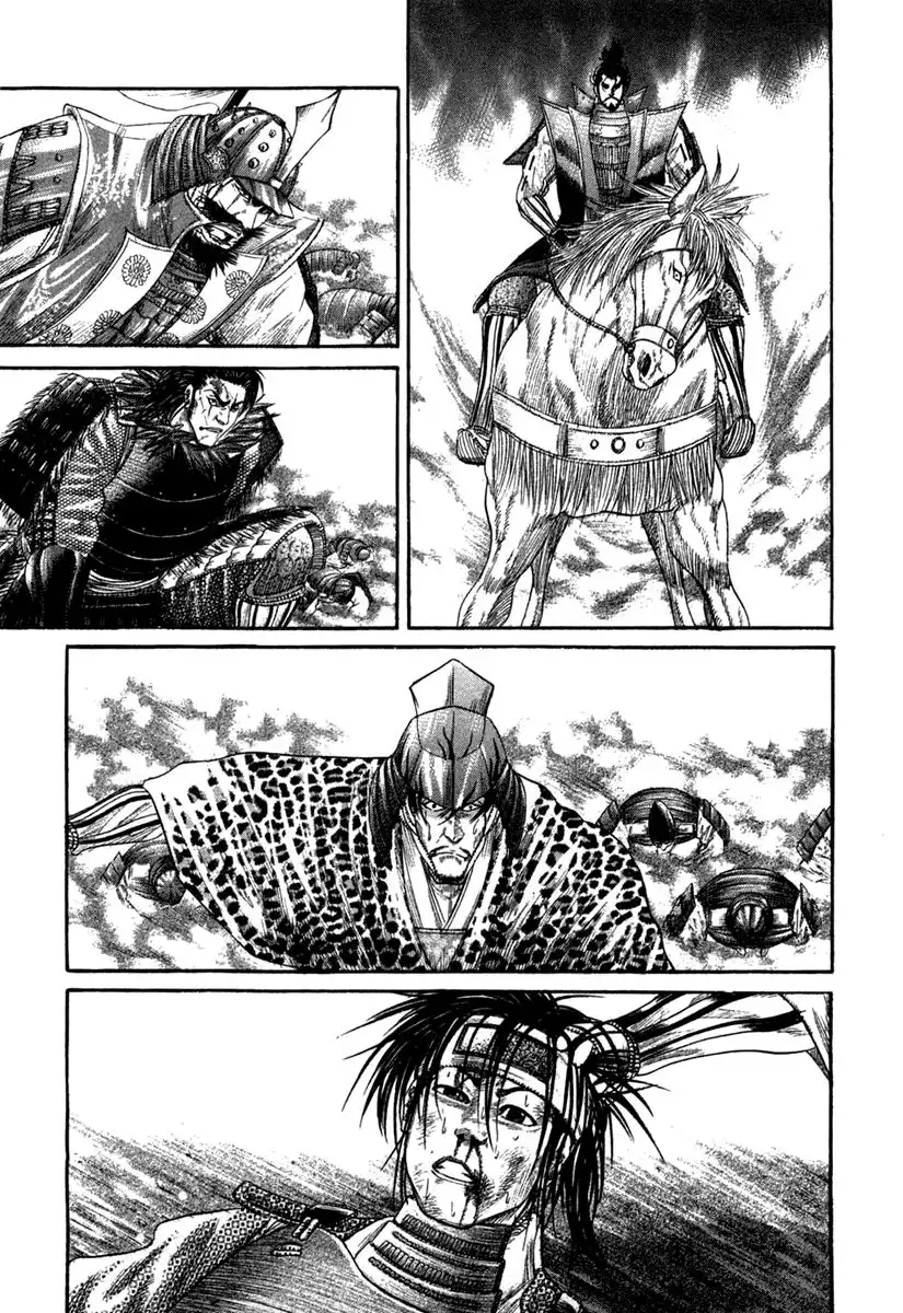 Sengoku Chapter 15