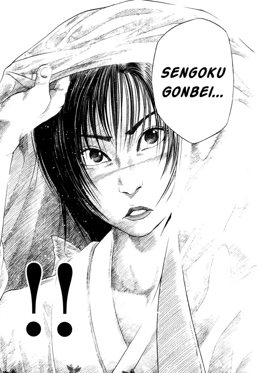 Sengoku Chapter 18