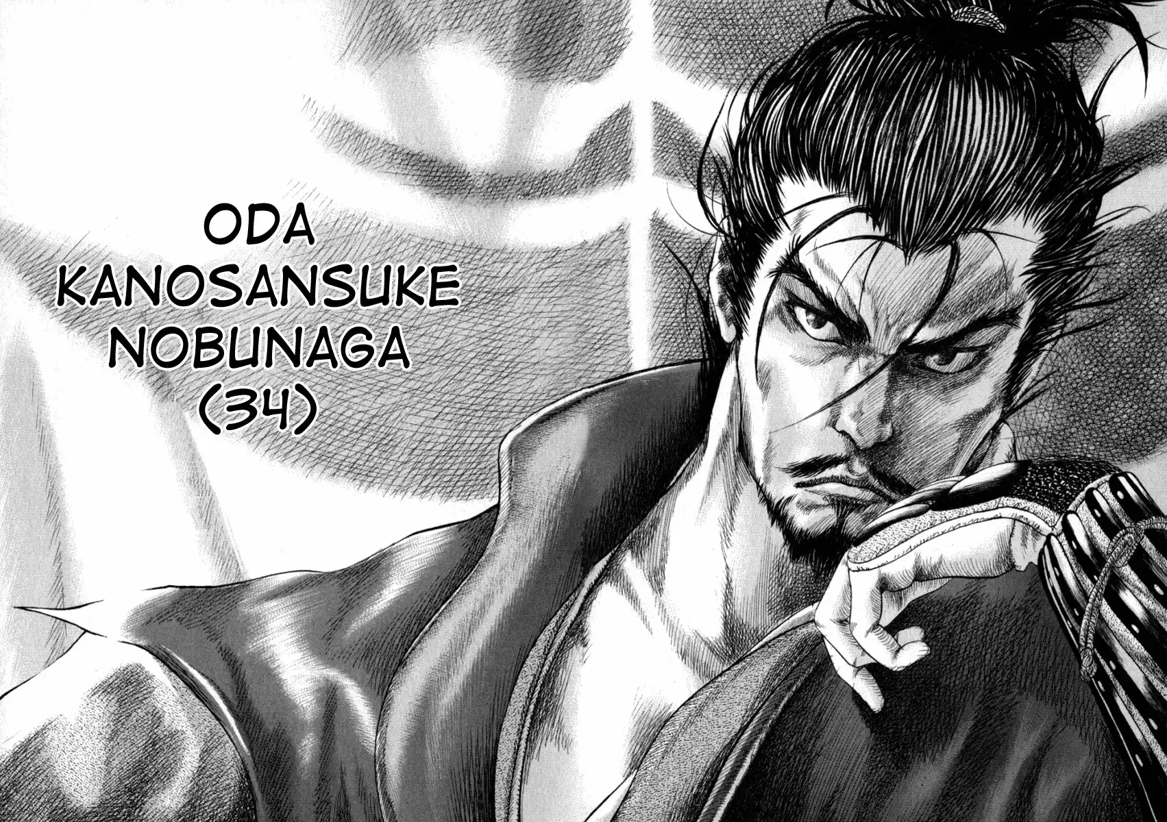 Sengoku Chapter 2