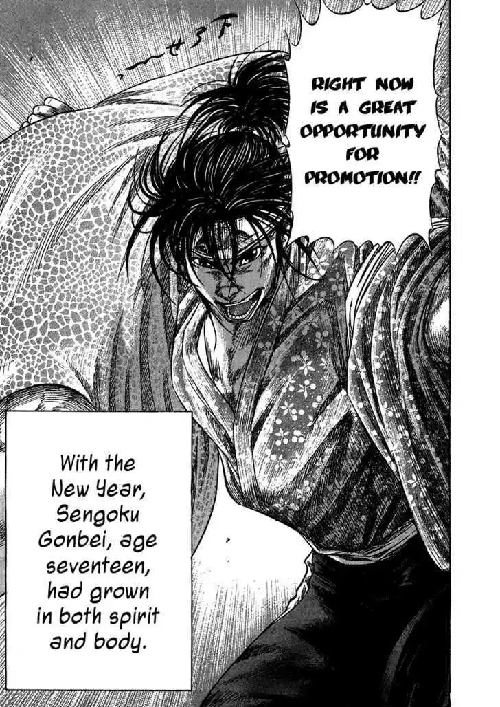 Sengoku Chapter 20