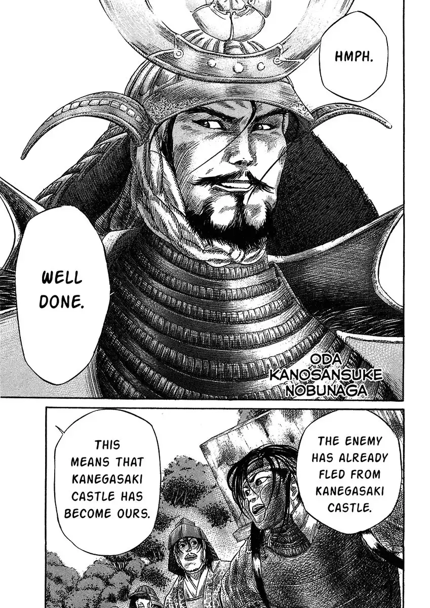 Sengoku Chapter 24