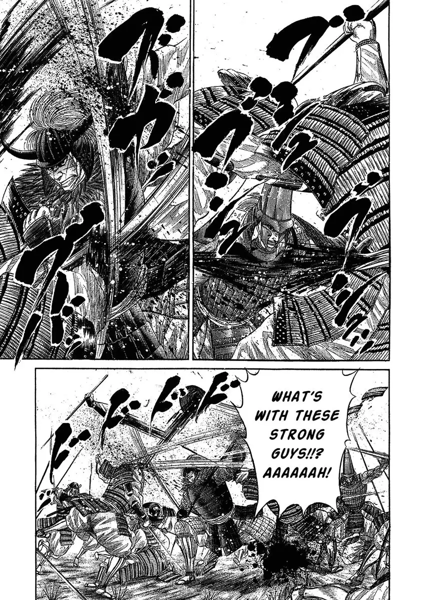 Sengoku Chapter 27