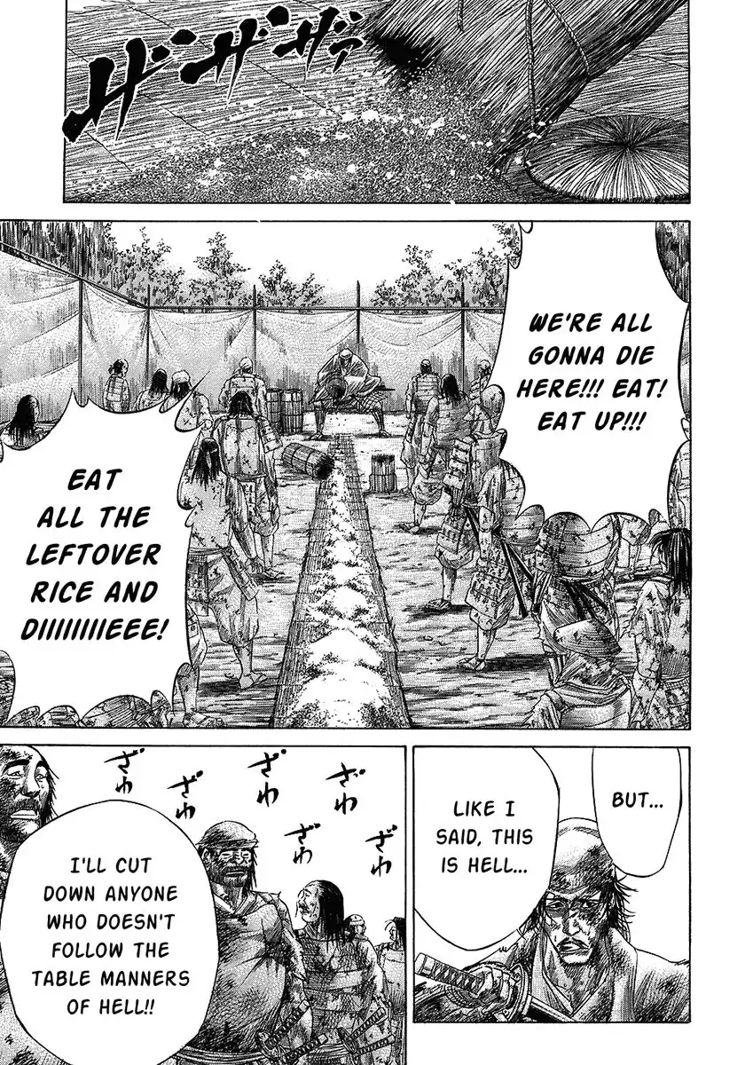 Sengoku Chapter 29