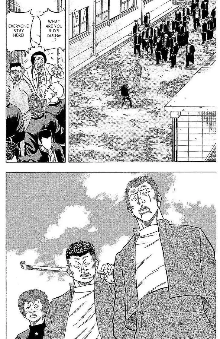 Senichiya Drop Chapter 14