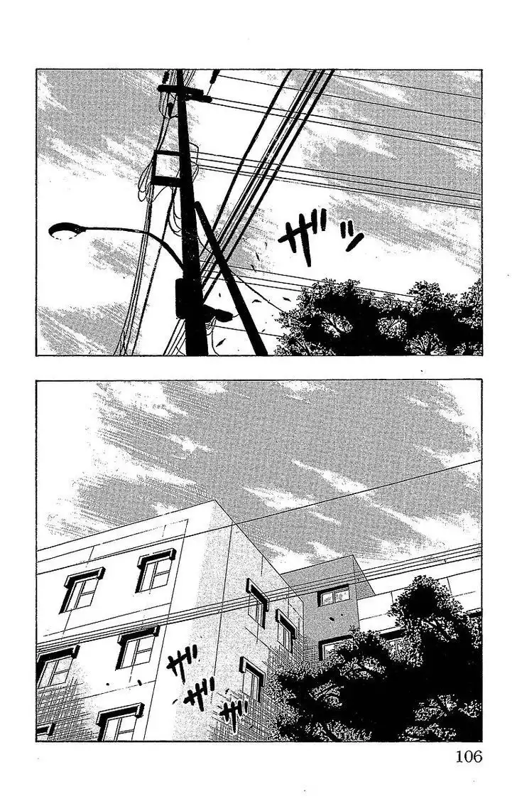 Senichiya Drop Chapter 14