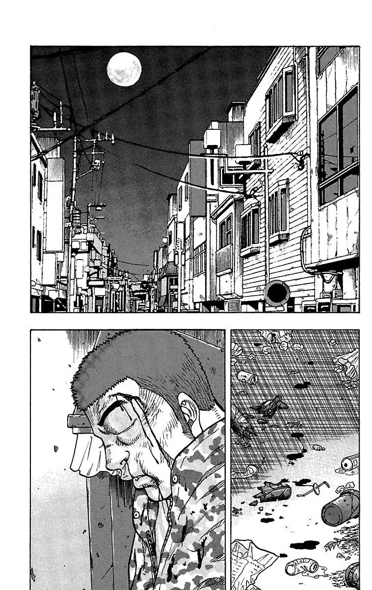 Senichiya Drop Chapter 18