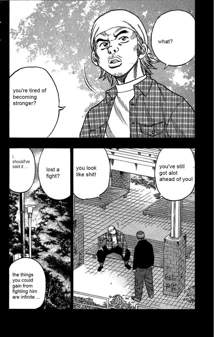 Senichiya Drop Chapter 7