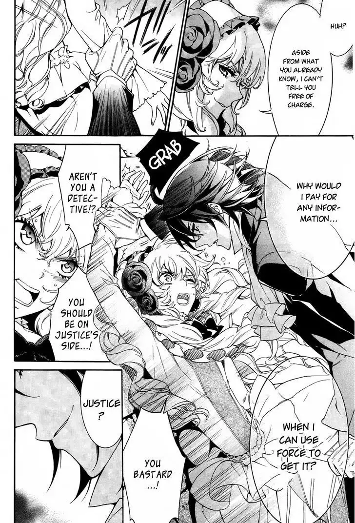 Sennen Meikyuu no Nana Ouji Chapter 10