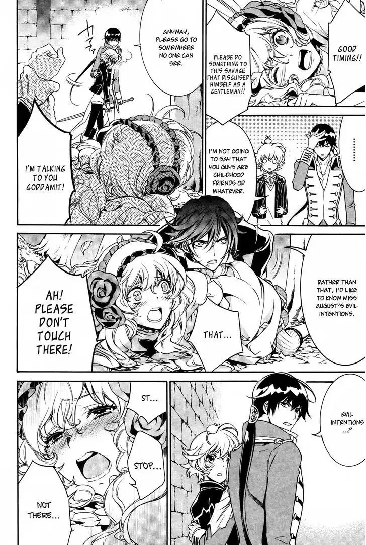 Sennen Meikyuu no Nana Ouji Chapter 11