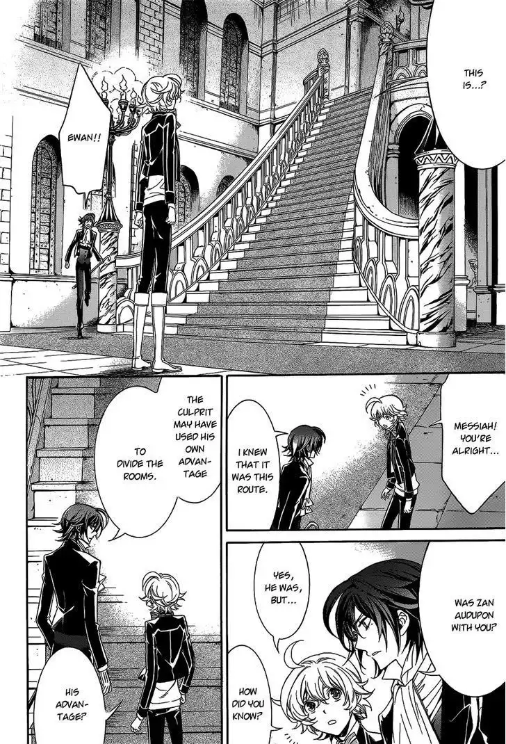 Sennen Meikyuu no Nana Ouji Chapter 13