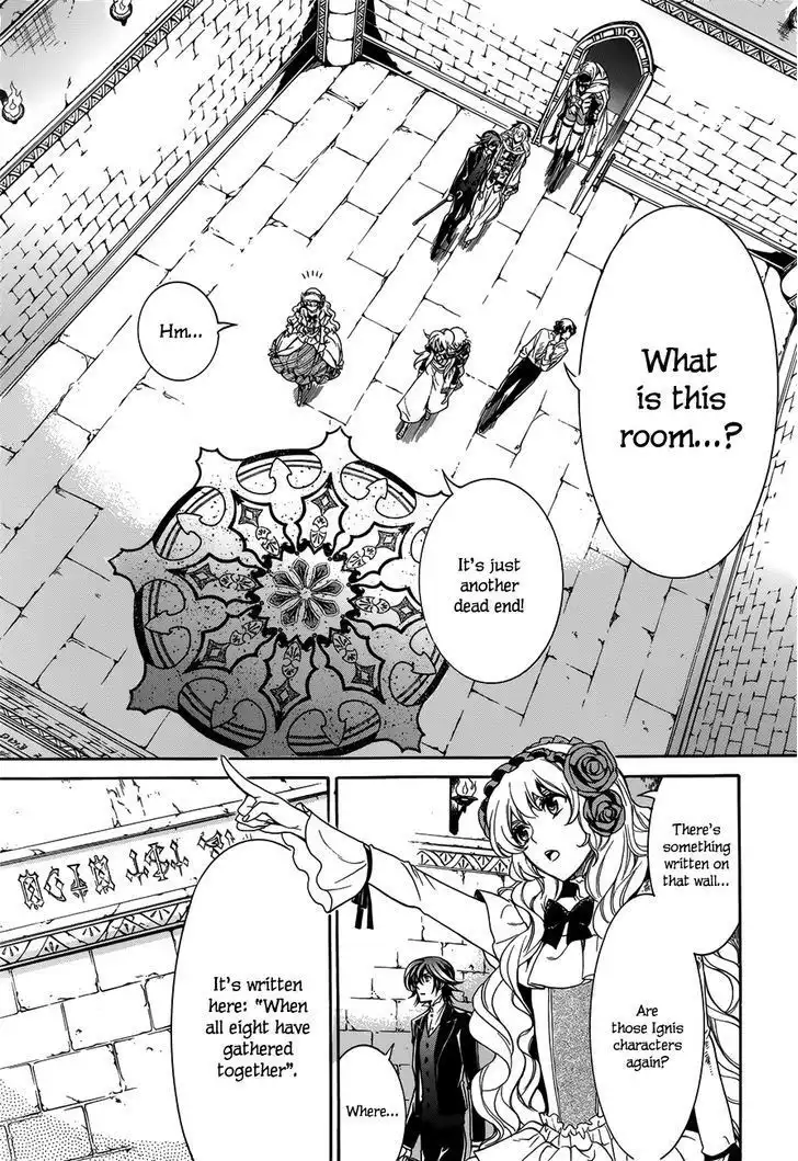 Sennen Meikyuu no Nana Ouji Chapter 15