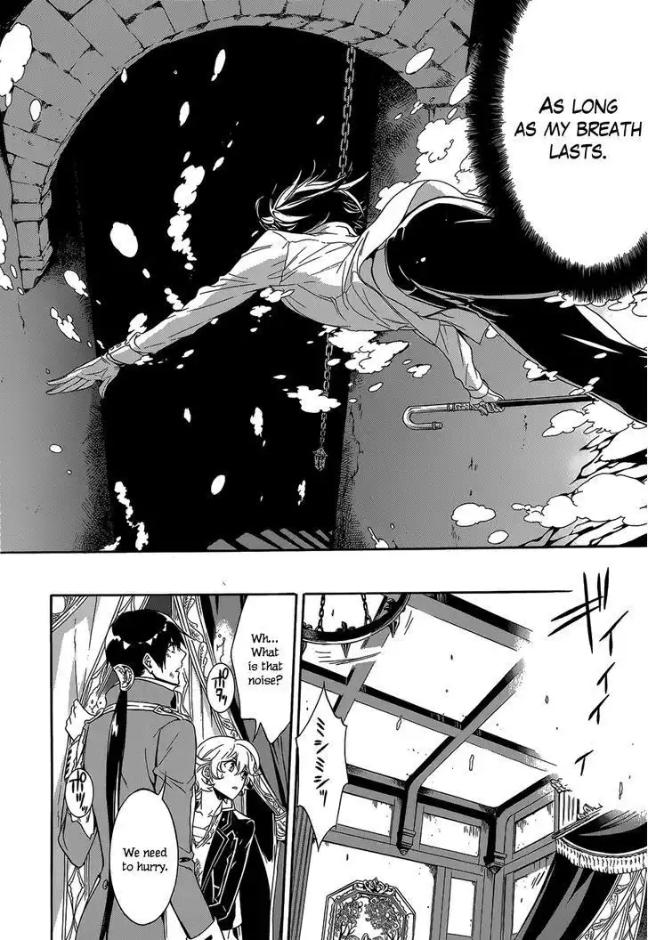 Sennen Meikyuu no Nana Ouji Chapter 17