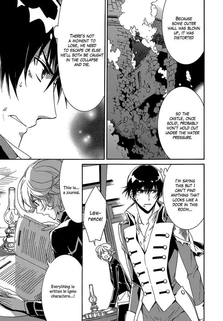 Sennen Meikyuu no Nana Ouji Chapter 17