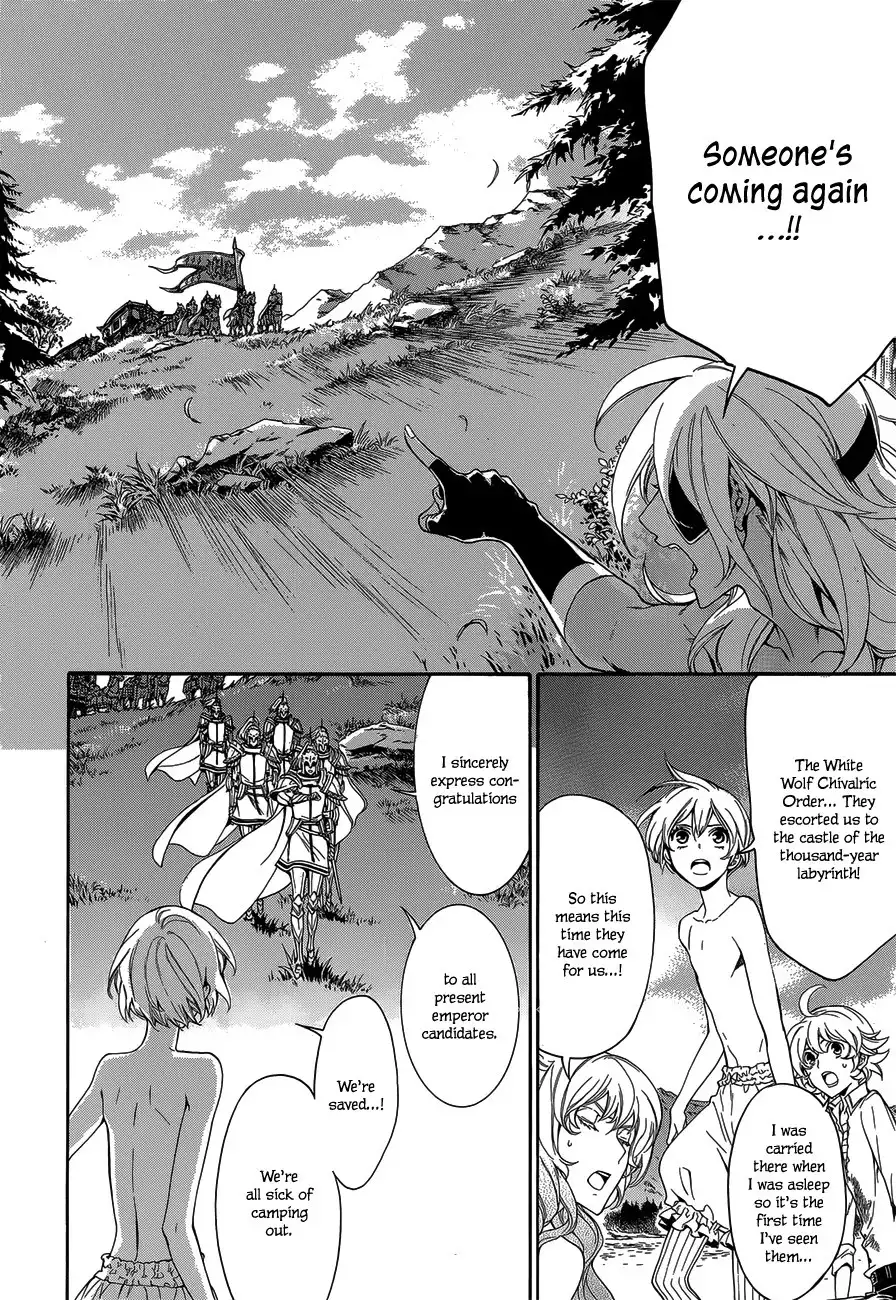 Sennen Meikyuu no Nana Ouji Chapter 19