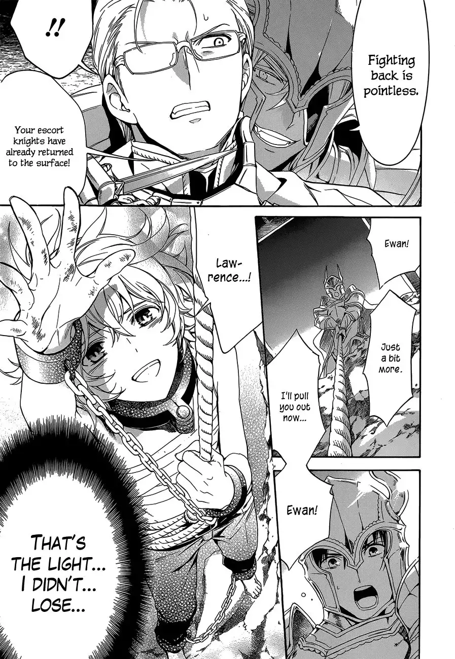 Sennen Meikyuu no Nana Ouji Chapter 20