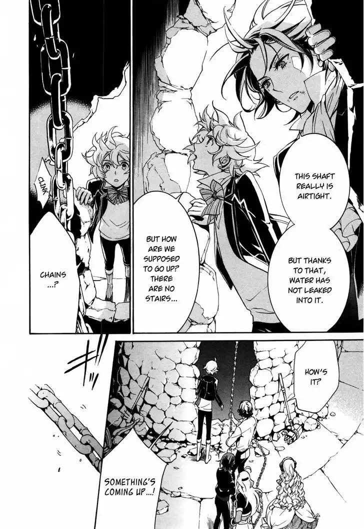 Sennen Meikyuu no Nana Ouji Chapter 6