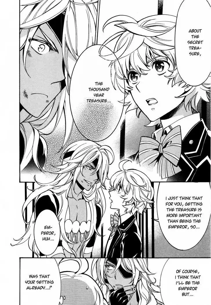 Sennen Meikyuu no Nana Ouji Chapter 6