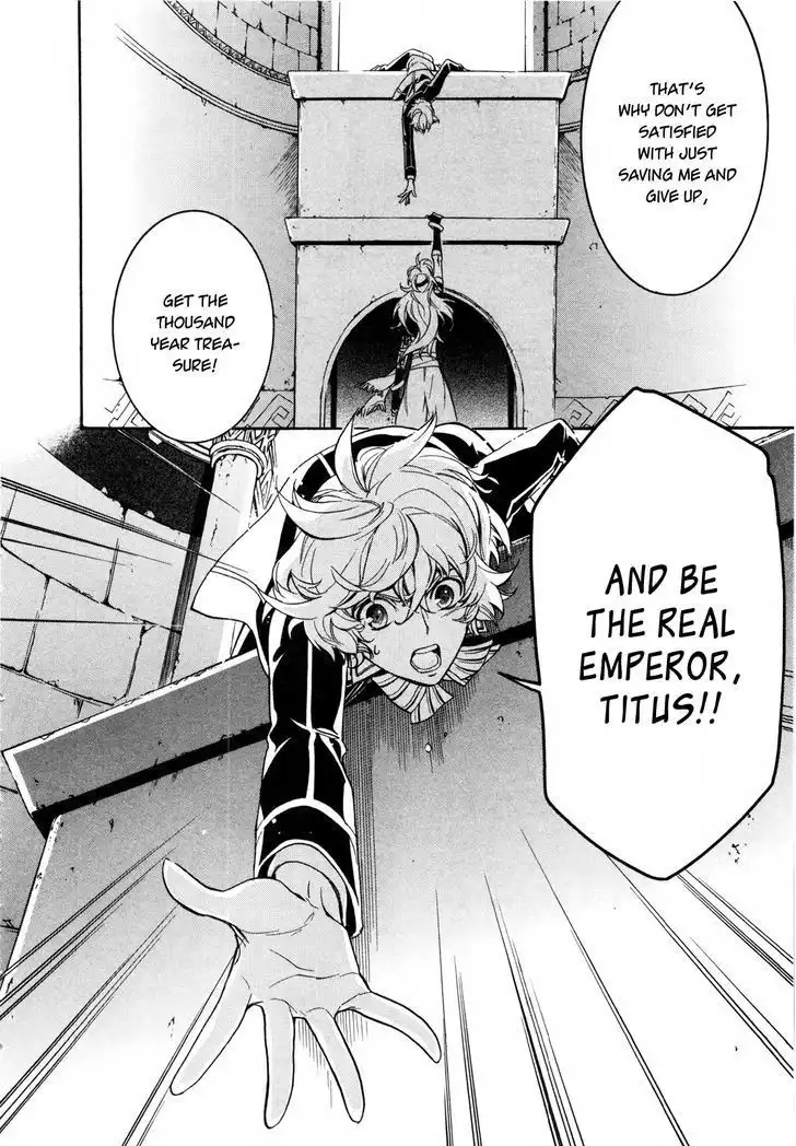 Sennen Meikyuu no Nana Ouji Chapter 7