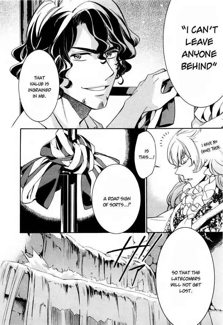 Sennen Meikyuu no Nana Ouji Chapter 7