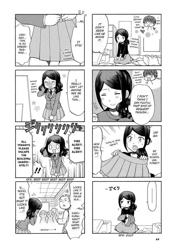 Sensei Lock-On! Chapter 10