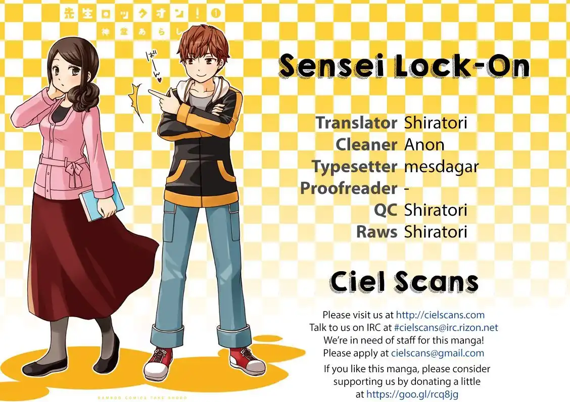 Sensei Lock-On! Chapter 16