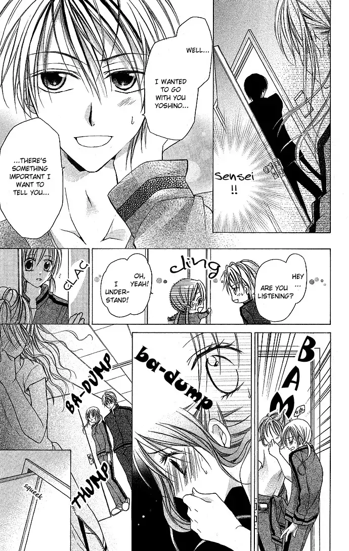 Sensei to Watashi Chapter 2