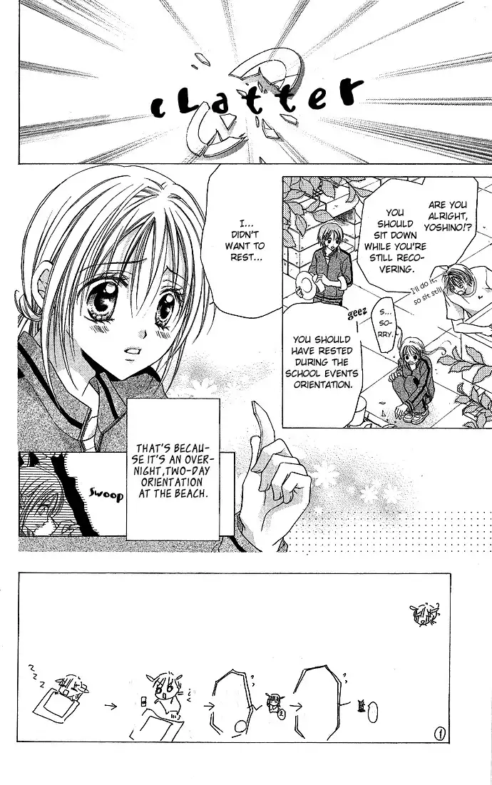 Sensei to Watashi Chapter 2