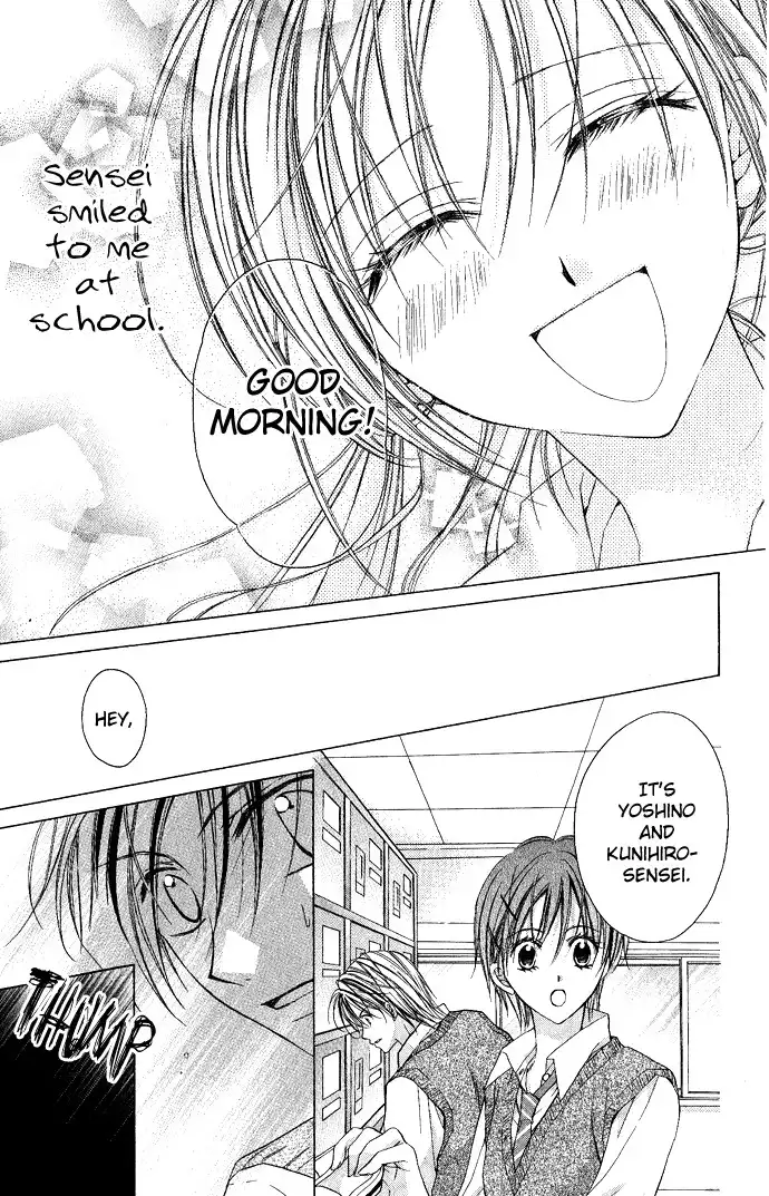 Sensei to Watashi Chapter 4