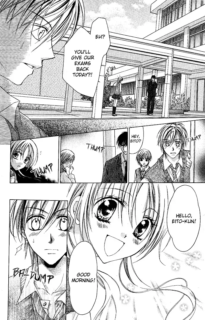 Sensei to Watashi Chapter 4