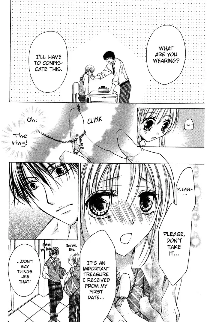 Sensei to Watashi Chapter 4