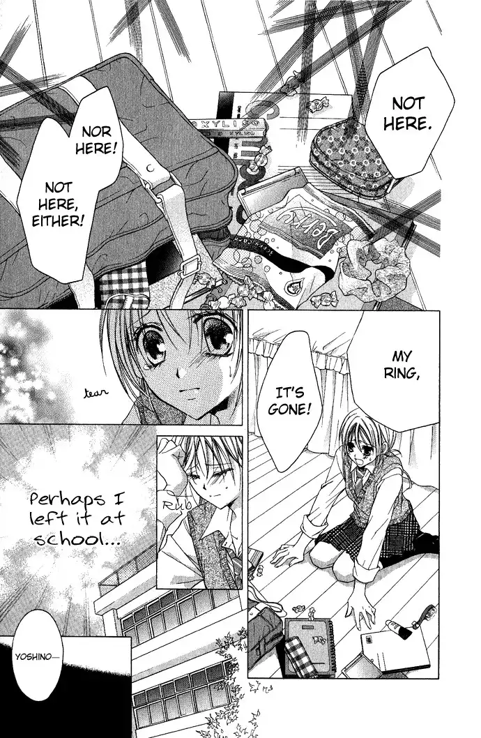 Sensei to Watashi Chapter 4