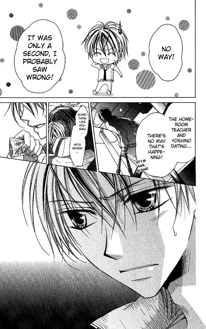 Sensei to Watashi Chapter 4