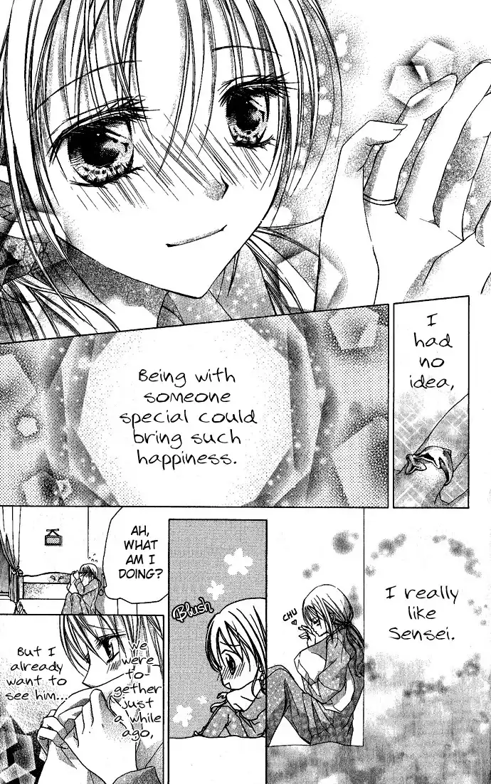 Sensei to Watashi Chapter 4