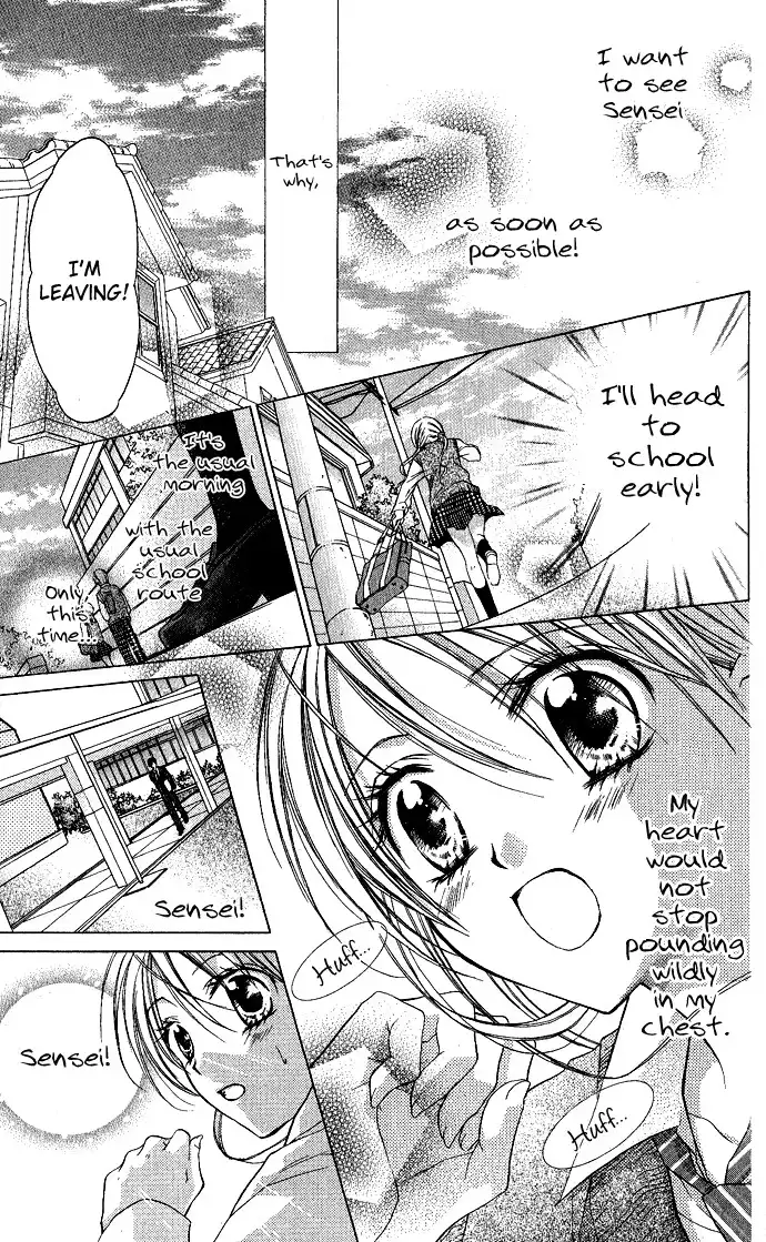 Sensei to Watashi Chapter 4