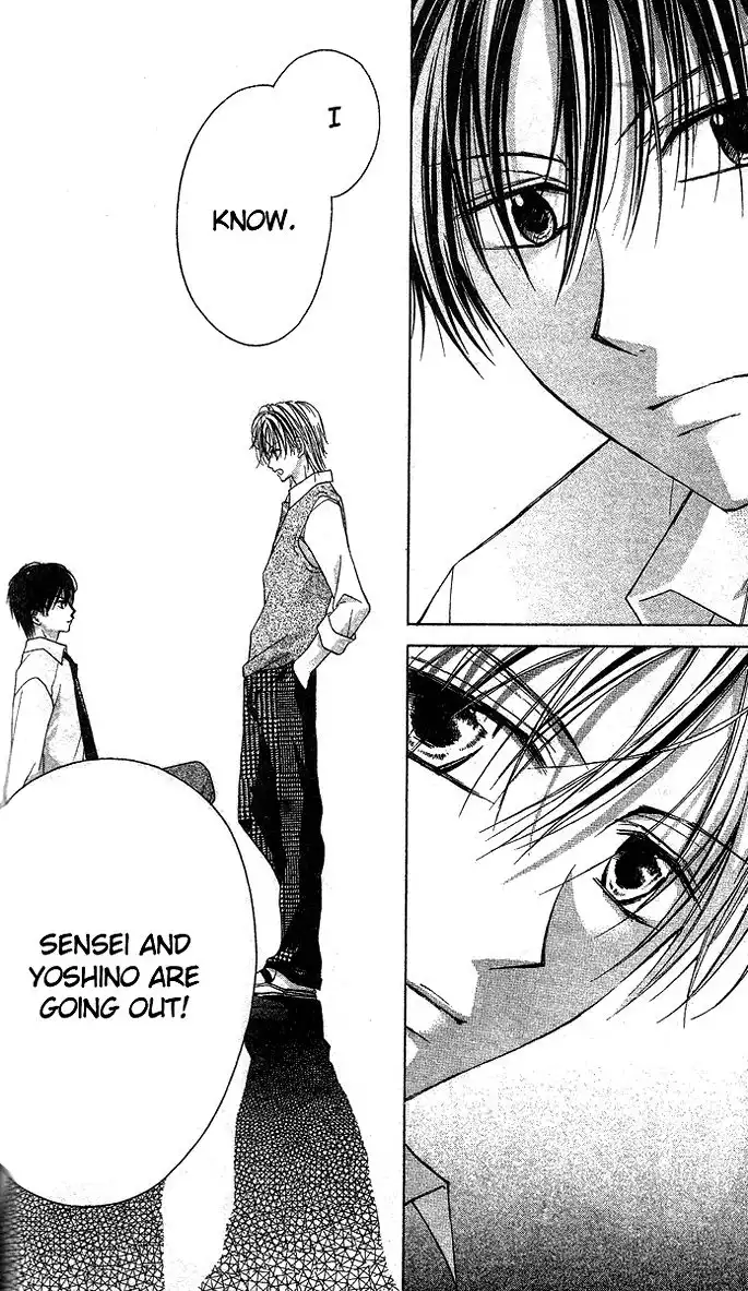 Sensei to Watashi Chapter 5