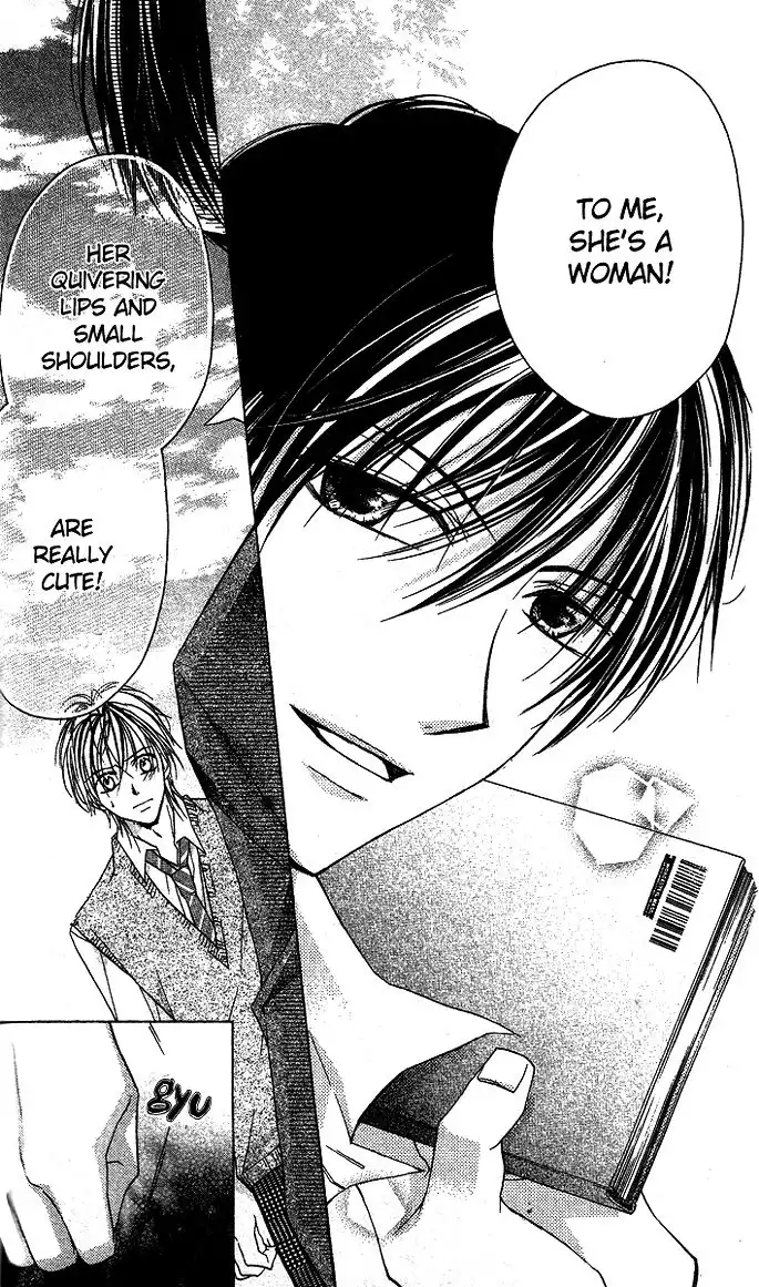 Sensei to Watashi Chapter 5