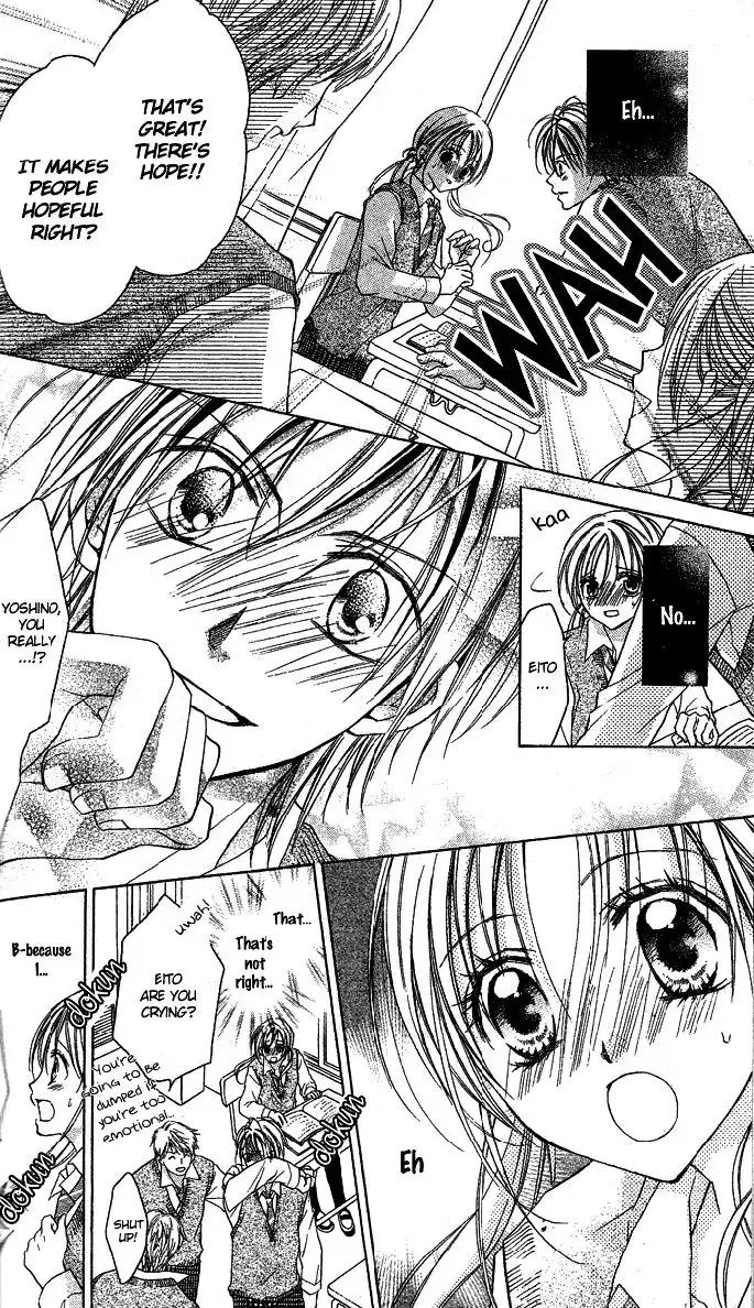 Sensei to Watashi Chapter 5