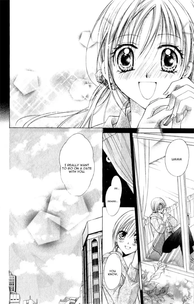 Sensei to Watashi Chapter 7